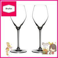 แก้วก้าน 322 มล. RIEDEL EXTREME แพ็ค 2 ใบSTEM GLASS RIEDEL EXTREME 322ML PACK2 **ขายดีที่สุด**