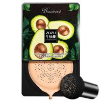 Avocado Mushroom Head Air Cushion With Brush &amp; Puff Foundation Cream For Face Concealer Waterproof Easy To Wear Cosmetic