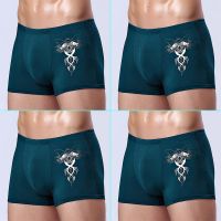 LOBEIOK Underwear Mens 4Pcslot Panties Soft Boxers calzoncillos hombre underpants sexy M L XL XXL XXXL Plus Size Boxer Shorts