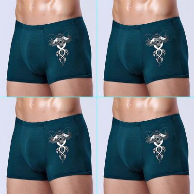 LOBEIOK Underwear Mens 4Pcslot Panties Soft Boxers calzoncillos hombre underpants sexy M L XL XXL XXXL Plus Size Boxer Shorts