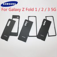 [Beike electronic] Samsung Galaxy Z Fold1 Fold2 Fold3พับโทรศัพท์กรณีป้องกัน Ultra Thin Shell สำหรับ Galaxy Z พับ1 2 3 5G