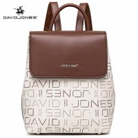 ⋚⋛David Jones Paris กระเป๋าเป้สะพายหลัง สําหรับผู้หญิง