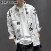 EERSHENSHI เสื้อเชิ้ตแขนยาวผู้ชาย,เสื้อเชิ้ตพิมพ์ลายสติ๊กเกอร์หนังสือพิมพ์ย้อนยุคสไตล์ญี่ปุ่นเสื้อคาร์ดิแกนเนื้อบางเสื้อเชิ้ตลายดอกแขนยาว