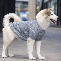 Soft Warm Large Dog Clothes Autumn Winter Coat For Big Medium Dogs Jacket Golden Retriever Sweater Hoodie Costume Pet Supplies Clothing Shoes Accessor