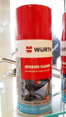 Wurth Interior Cleaner สเปรย์โฟม ทำความสะอาดภายใน รถยนต์ และ ภายใน หมวกกันน็อค