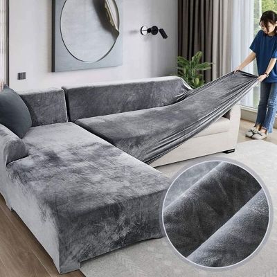 hot！【DT】❈♨▲  Sofa Cover Stretch Slipcover Elastic Covers for Room funda L shape Couch