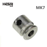 เครื่องพิมพ์ 3D สแตนเลส Filament Extruder Pulley Gear MK7 เฟืองขับฟันพร้อม M4 Hexagonal Screw-BIANO