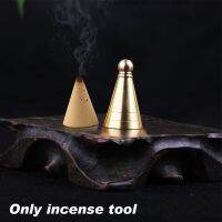 Backflow Mould DIY Tower Design Cone Incense Making Tool Living Room Fragrance Brass Tone Teahouse Durable For Home Universal