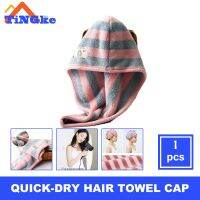 【DT】hot！ Quick-dry Hair Drying Hat Cap Microfiber Absorption Turban Dry