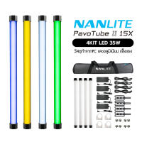 Nanlite Pavotube II 15X 4Kit ประกันศูนย์ไทย