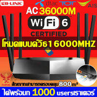 ระยะการส่ง 1 วินาที ? เราเตอร์ใส่ซิม router wifi 4g wifi6 ความเร็วสูง เสียบการ์ดแล้วใช้งาน รองรับ 1000 user ใช้งานพร้อมกัน roaming ลื่นไหล ไม่กระตุก wifi เต็มบ้านไม่มีสะดุด เร้าเตอร์ไวไฟ ความถี่คู่ ใช้ได้ทุกเครือข่าย เราเตอร์ wifiใสซิม ราวเตอร์wifi