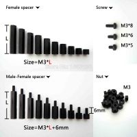 50pcs Black Plastic Nylon Standoff M3 M3x5/10/20/25/30 6mm Hex Column Support Male-Female Female Spacer Phillips Head Screw Bolt