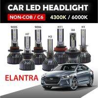 Eehhyundai】elantra * รับประกัน1ปี * 2ชิ้น LED ไฟหน้า foglight H1 H7 H8 H11 9005 hilo Beam