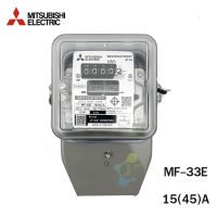 Mitsubishi มิเตอร์ไฟฟ้า MF-33E ขนาด 15(45)A