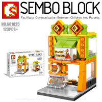 บล็อกตัวต่อร้านค้า SEMBO BLOCK 601025 จำนวน 123 ชิ้น