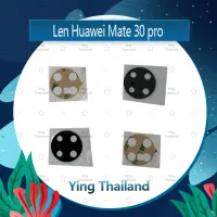 เลนกล้อง Huawei Mate 30 Pro อะไหล่เลนกล้องเปล่า กระจกเลนส์กล้อง กระจกกล้องหลัง Camera Lens (ได้1ชิ้นค่ะ) Ying Thailand