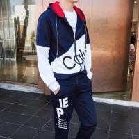 Spring and Autumn Mens Cardigan Jacket, 2020 New Hip Hop Fashion Casual Sports Suit, Monogram Trend Patchwork Student Suit M-5