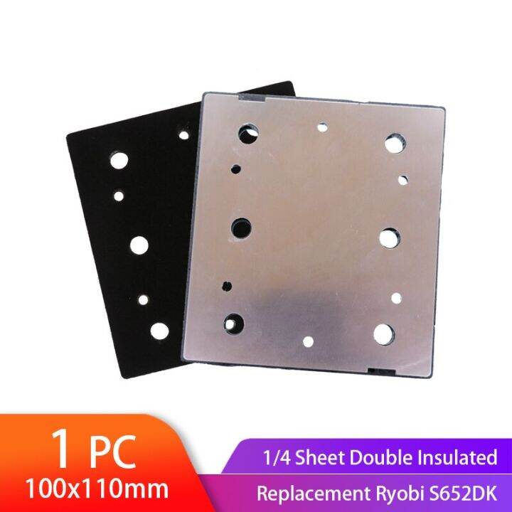 Square Sanding Pad 1/4 Sheet Double Insulated Sander Replacement Pad
