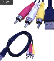 1 . 5 ม. Usb Av อะแดปเตอร์แปลงสายเคเบิ้ล A To 3 Rca A / V Tv เชื่อมต่อสายเคเบิ้ลเสียงวิดีโอ Av สําหรับ Hd Tv Dvd Mp 3-50