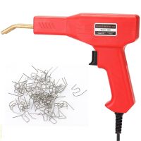 Car Repair Tool Hot Stapler Plastic Welding Machine Bumper Repair Kit Plastic Car Bumper Repair Welding Gun Soldering Iron