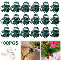 100Pcs สวนคลิปพลาสติกรองรับ Orchid Stem คลิปสำหรับ Vine ผักดอกไม้ผูก Bundle สาขาหนีบเครื่องมือทำสวน