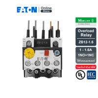 EATON ZB12-1.6 Overload relay การปรับกระแส 1-1.6A 1N/O+1N/C ใช้กับคอนแทคเตอร์รุ่น DILM7,9,12 - Moeller series สั่งซื้อได้ที่ Eaton Online Store