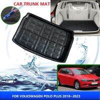 Alas Bagasi Mobil สำหรับ VW Volkswagen Polo Plus R Line 2018 ~ 2023 2020 2021อุปกรณ์ตกแต่งรถยนต์เก็บพรมทนความร้อนสูง