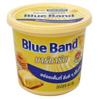 [Best Promotion] BLUE BAND Margarine 454 g. ? บลูแบนด์ มาร์การีน 454 ก.