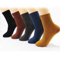 New Womens Bamboo Fiber Colorful Fashion Casual Harajuku Solid Color Black White Cheap Socks Wholesale 5 Pairs