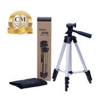 ขาตั้งมือถือ TRIPOD รุ่น TF-3110