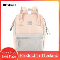 กระเป๋าเป้ กระเป๋าเป้สะพายหลัง ฮิมาวาริ Himawari Backpack with USB Charging 14" Laptop Compartment pink/gray 1881 กระเป๋าเป้ผู้ชาย