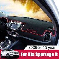 สำหรับ Kia Sportage 3 2009 -2017แผงหน้าปัดรถยนต์ที่คลุมป้องกันแผ่นไฟสำหรับสเก็ตภาพม่านบังแดดอุปกรณ์เสริมพรมยูวี