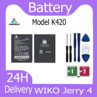 JAMEMAX แบตเตอรี่ WIKO Jerry 4 Battery Model K420 ฟรีชุดไขควง hot!!!