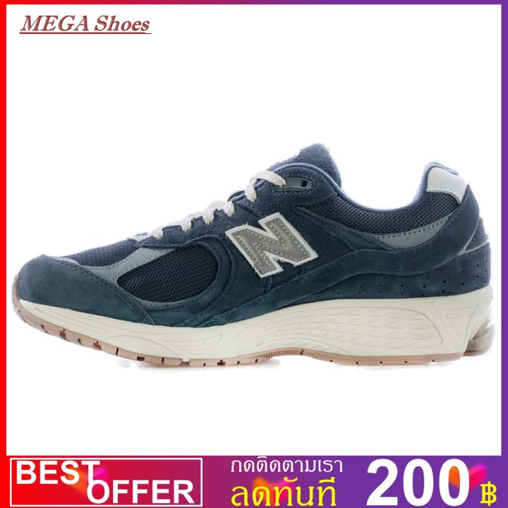 new-balance-2002r-suede-pack-deep-ocean-grey-m2002rhc-ถูกสุดพร้อมโปรโมชั่นและสวนลด-สินค้ามีจำนวนจำกัด-สินค้ามีจำนวนจำกัด