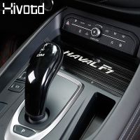 For Haval F7 F7X 2022 2018 Car Cup Holder Cover Trims Front Storage Box Mat Stainless Steel Stickers Interior Decor Accessories