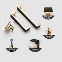 High-end gold hand-in-hand luxury cabinet wardrobe door drawer modern minimalist cabinet hand-in-hand color new door handles