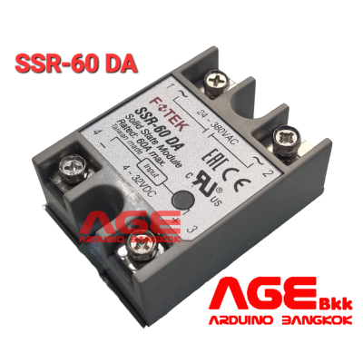 SSR-60 DA SSR 60A Solid State Relay โซลิดสเตตรีเลย์