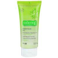 สมูทอี เจลล้างหน้า สูตรเอ็กซ์ตร้า เซนซิทีฟ | Smooth E Extra Sensitive Cleansing Gel 99ml