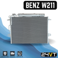 แผงร้อน เบนซ์ ดับเบิ้ลยู 211 (แบบมีไดเออร์) BENZ W211 แผงรังผึ้ง รังผึ้ง แผงคอยร้อน คอล์ยร้อน คอนเดนเซอร์ คอล์ยแอร์ แผงแอร์ คอยแอร์ แอร์รถยนต์