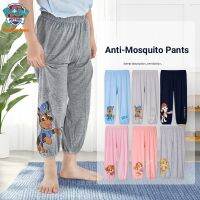 PAW PATROL Boy/Girl Summer Anti-Mosquito Pants Air-Condition Long Pants Dance/Sleep Pants