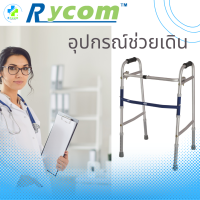 VISSCO DURA LITE_2903 อุปกรณ์ช่วยเดิน