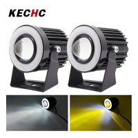 KECHc มอเตอร์ไซค์2ชิ้นไฟสปอตไลต์ Led 6000K/3000K ไฟอัตโนมัติสองสีสำหรับอะไหล่แต่งไฟหน้าด้านหน้าภายนอก