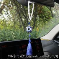 hyf卐☁ Tassels Eyes Car Accessories Demon-Eye Rearview Mirror Pendant Decoration Gifts Man