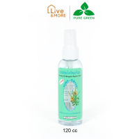 Pure Green เพียวกรีนสเปรย์ตะไคร้หอมกันยุง ขนาด 120cc