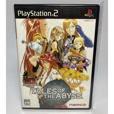PS2 : Tales of the Abyss