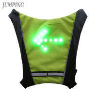 เสื้อกั๊กสัญญาณไฟเลี้ยว LED ไร้สายปลอดภัยสำหรับสำหรับจักรยานขี่กลางคืนเตือนไฟนำทาง