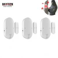 PAYDAY DAYTECH DS11 Door Alarm 130dB ชุดดูแลบ้าน / เด็ก / ผู้สูงอายุ