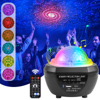 USB Starry Projector Colorful LED Star Light Ocean Wave Night Lights Bluetooth Bedroom Wall Decoration Sky Projector Light Decor