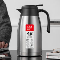 304 Stainless Steel Insulation Vacuum Thermo Water Jug Thermal Carafes Travel Water Bottle Double-layer Kettle Ho Coffee Pot