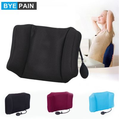 1Pcs BYEPAIN Portable Inflatable Lumbar Support Cushion/ Massage Pillow for Travel Office Car Camping to Wais Back Pain Relief